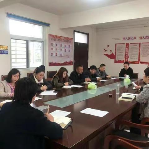 清风街道办事处召开房屋建筑安全隐患排查第二阶段工作动员会