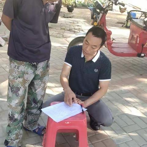 区财政局扶贫简报