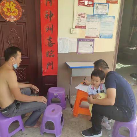 区财政局扶贫简报