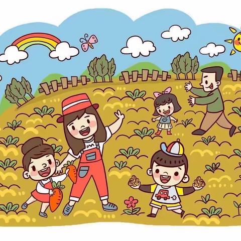 【劳动教育】乐享农耕·爱上劳动—三明市实验小学四年（1）班品耕园实践活动