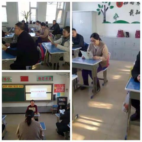 三胜小学新《安全生产法》学习及消防培训活动