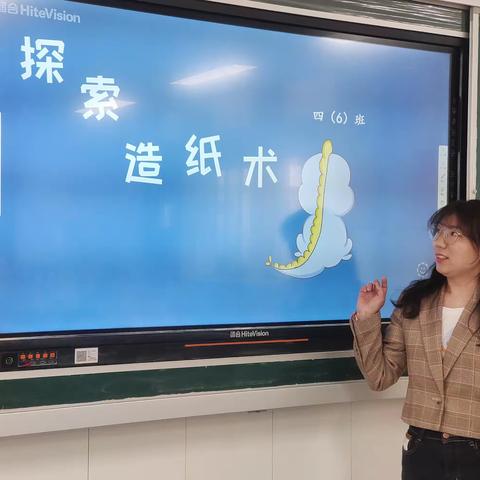 守望相助，筑梦成长之七