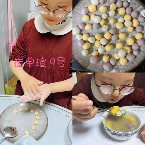 如师附小四（6）班劳动实践课程掠影