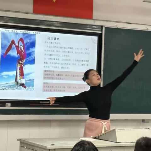 守望相助，筑梦成长（二）