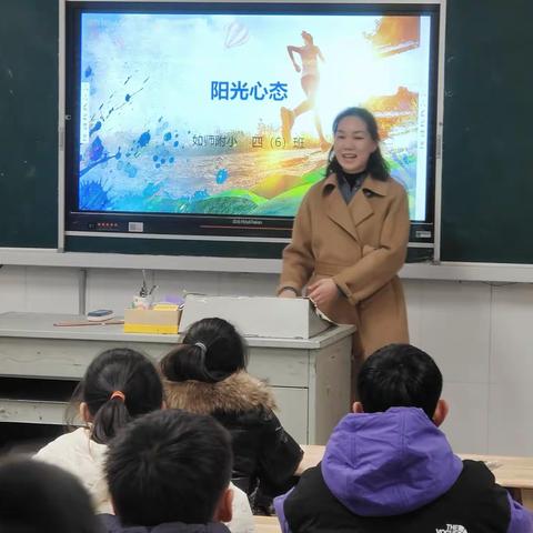 守望相助  筑梦成长（三）