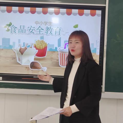 守望相助，筑梦成长（六）