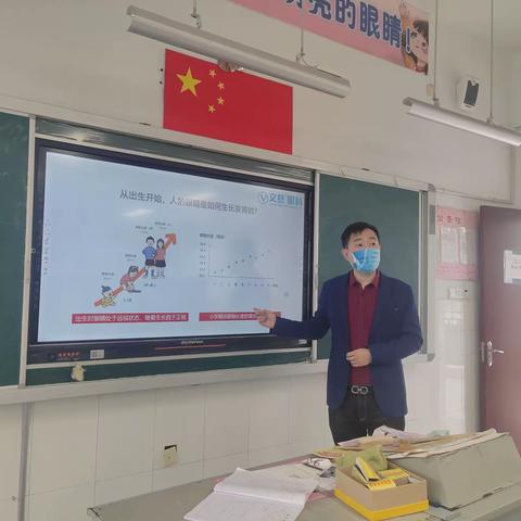 守望相助，筑梦成长之四