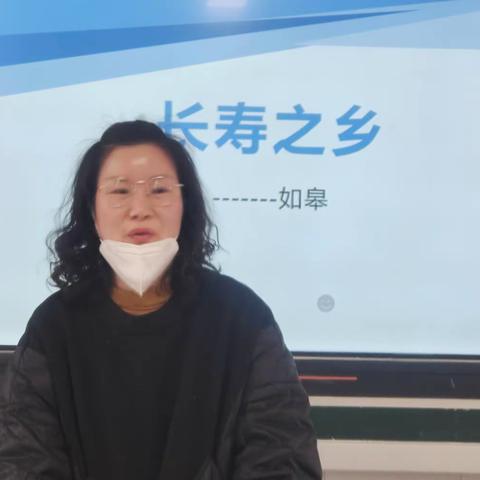 守望相助，筑成长（五）