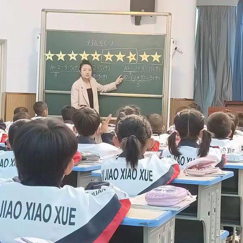 数形结合在小学低年级数学教学中的运用广泛