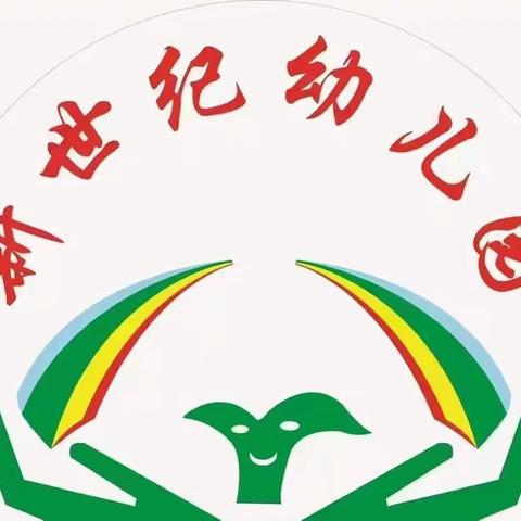 幼儿园紧急提醒：近期甲流多发，请家长注意！