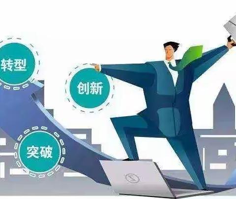 基层特色诊室培训班开始了！