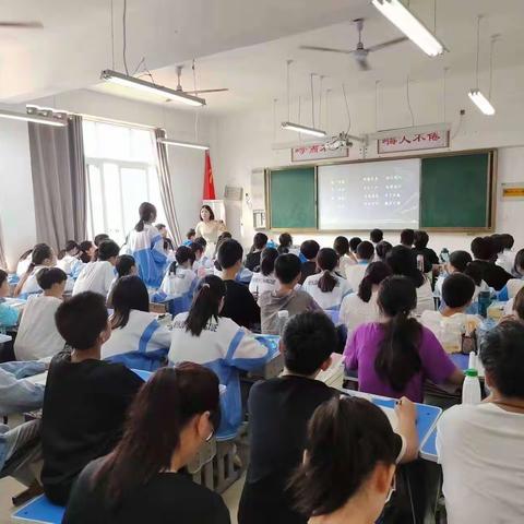 新学期、新征程、心潮澎湃，“喜”相逢、“强”引领、“艳”阳高照——舞阳县教研室莅临侯集镇中心学校听课调研记