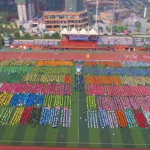 长郡月亮岛学校第七届运动会