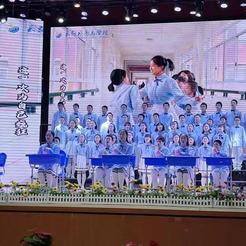 "唱响班歌 畅享青春"C2116班文艺汇演