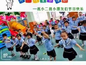 我们要当哥哥姐姐喽！——雏鹰幼儿园小（2）班