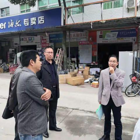 奋战在人普一线的“战士” ——记清流县第七次全国人口普查办主任罗智华