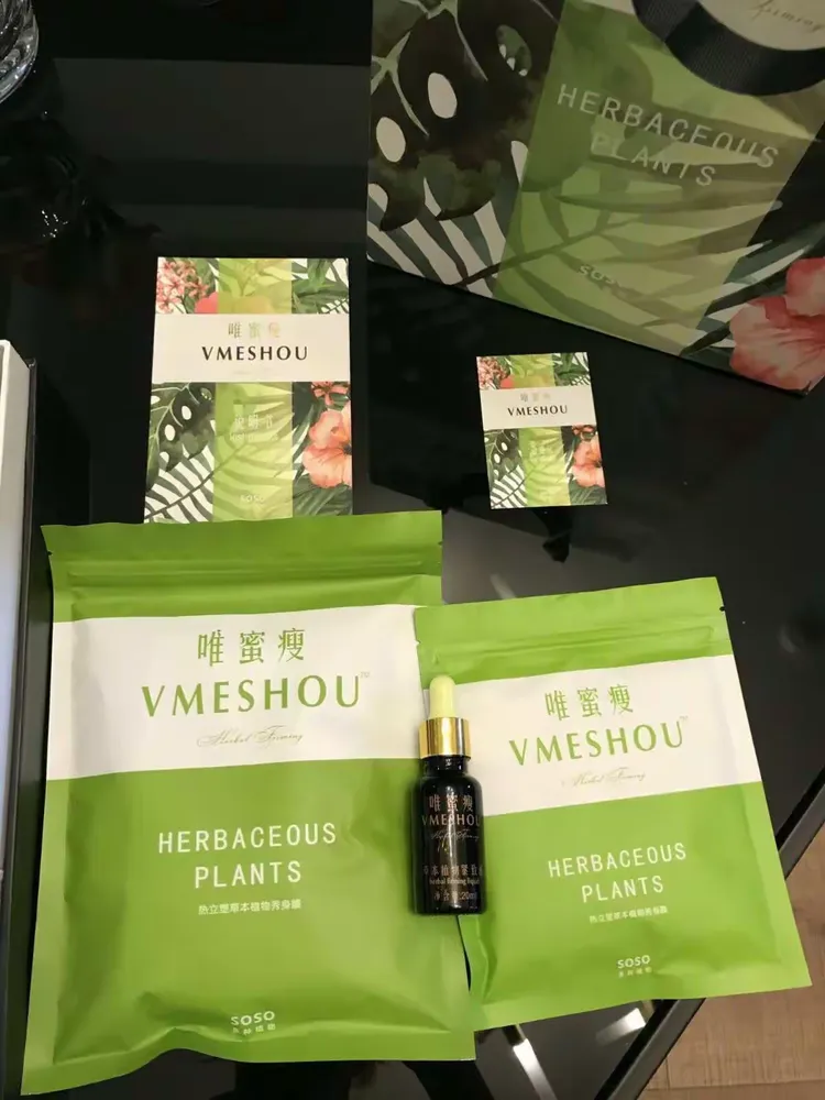 唯蜜瘦产品介绍