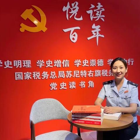 聚焦学、讲、做
推动党史学习教育走深走实