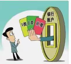 兰西联社打击诈骗犯罪，便捷、安全“两不误”