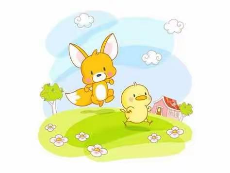 大一班成长周记