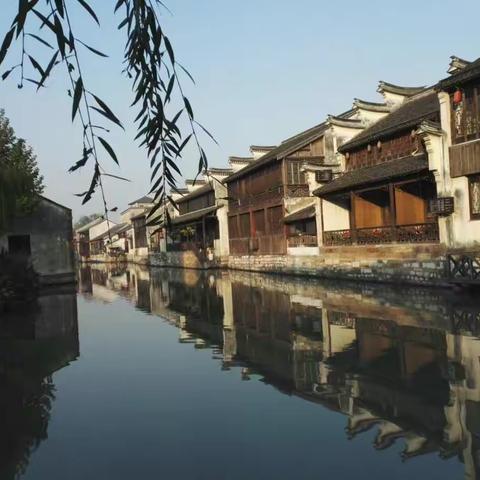 南浔印象