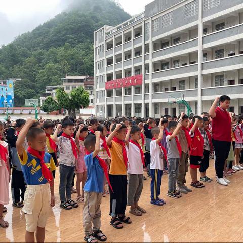 吾隘镇中心小学“童心向党迎百年 红色基因代代传”庆祝六一主题系列活动