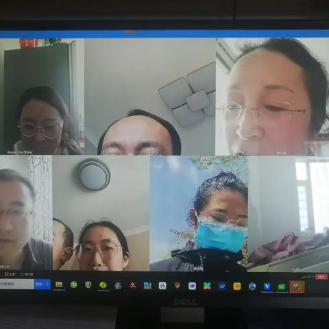 疫情之下守初心  云端研讨共成长