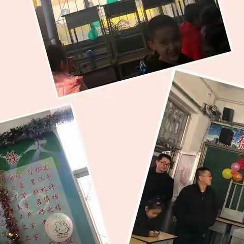 喜迎元旦      欢庆新年