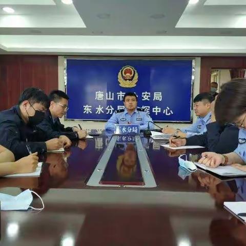 【东水分局国保大队】扎实推进“亮剑2020”联合派出所对辖区重点人员进行摸底调查