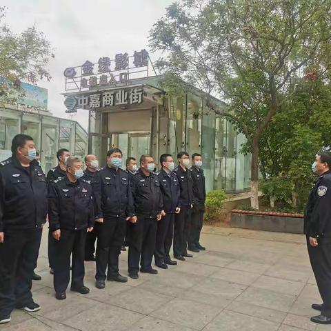 【东水分局】组织观看电影平安中国之守护者