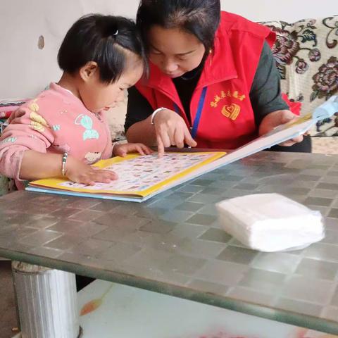 关爱留守儿童和空巢老人