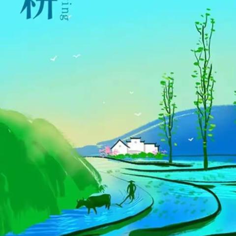 清理灌溉水渠，助力春耕生产