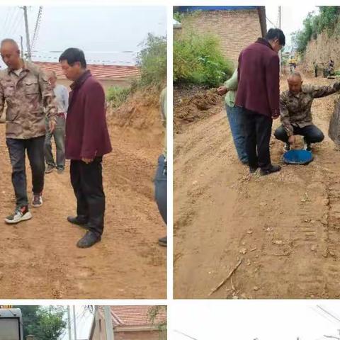 改善道路交通环境，助力美丽乡村建设