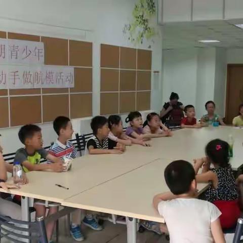 谢老师的航模课