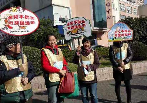 三个文明宣传，我们在现场！