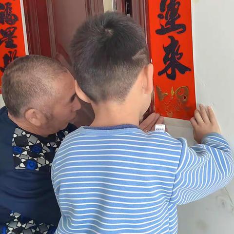 紫东幼儿大三班郝晨瑞《欢欢喜喜过大年》