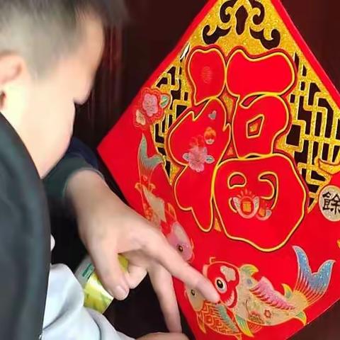 紫东幼儿园中三班郝晨瑞祝愿大家新年快乐