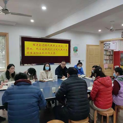 夯实基层党建，探索党建引领基层治理新思路
