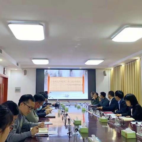 华龙区政府办举办青年干部座谈会