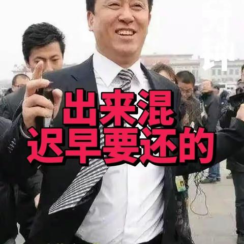 冬梅的美篇