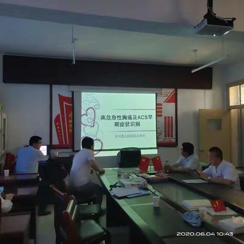 泾川县人民医院下乡开展胸痛、创伤中心网络医院培训及心肺复苏技能培训