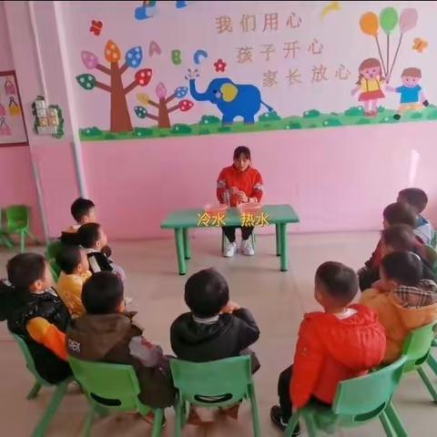 金色童年幼儿园小班十二月份精彩回放