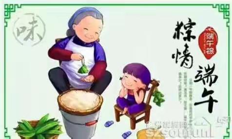 继承传统 耕读齐家 做新时代好少年