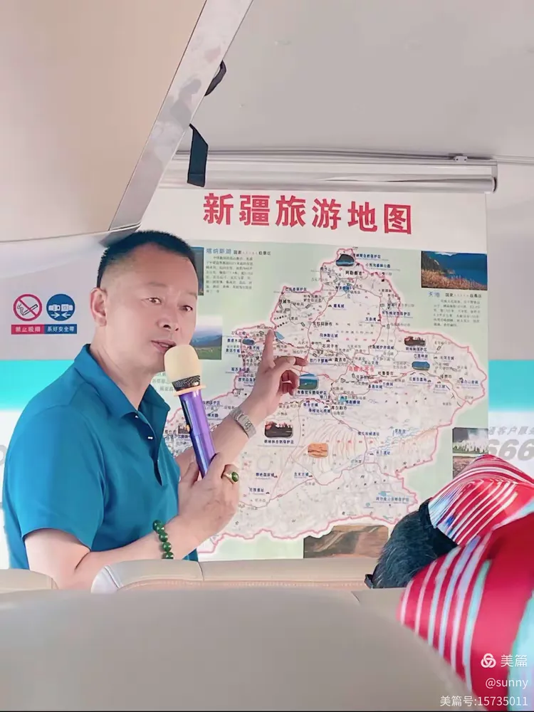 昌吉到赛里木湖坐火车攻略，旅游帮手