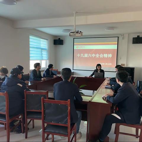 贯彻十九届六中全会精神·不断开创教育强国建设新局面