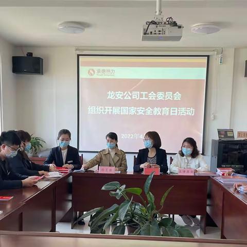 联合普法抓安全 落实责任重防范