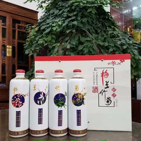 高端陶瓷工艺礼品酒对接电话18756785888