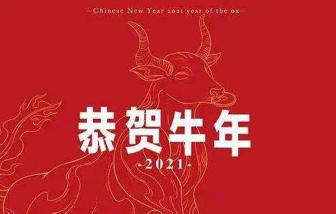 社会实践——传统节日我知道                     作者（三年级8班、张溪朗）