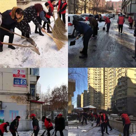 “创建国家卫生城，暖心活动在进行”———东里办事处开展党员义务活动