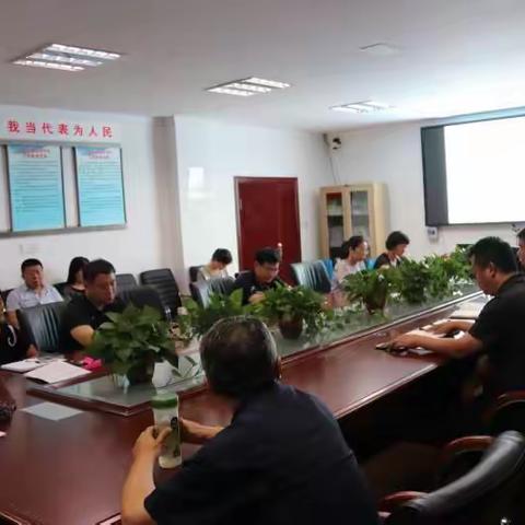 东里街道召开卓达后续工作部署会                     落实卓达案件调度会议精神
